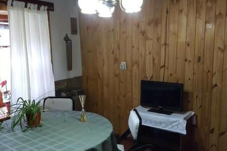 Tu Cabana Сан-Мартин-де-лос-Андес Экстерьер фото